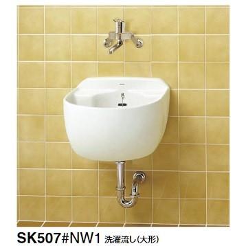 TOTO SK507 洗濯流し 大形 本体のみ ■ 超特価 ショッピング