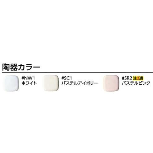 パブリック用流しセット TOTO　SKL330DRNN　給水栓あり 補高台なし 排水接続既設取り替え用 [♪■]_1