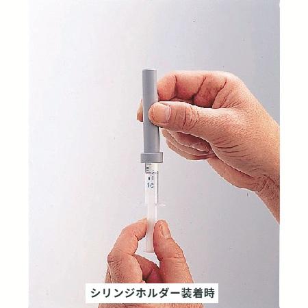 新コスモス SMD-73 潤滑油鉄粉濃度チェッカー ポータブル型 : まいど