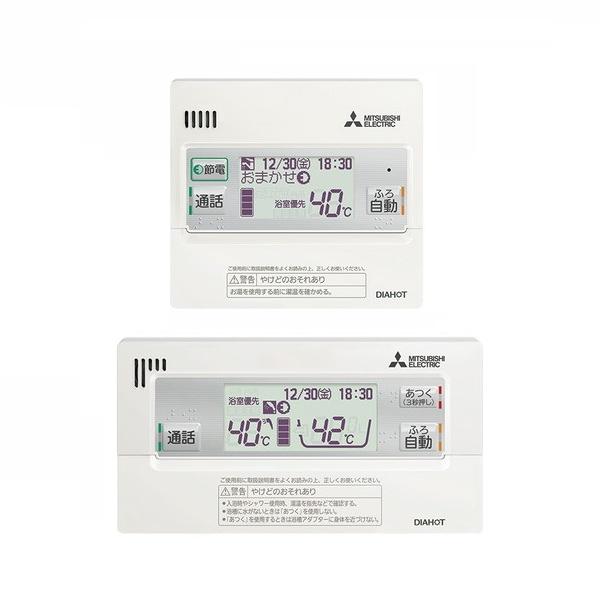 三菱電機 三菱 【SRT-W376Z リモコンセット】 一般地向け A 三菱電機 三菱 【SRT-W376Z リモコンセット】 一般地向け A