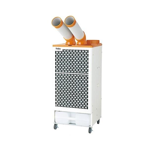 スイデン スポットエアコン 2口 首振リナシ 3相200V SS-52EJ-3 (株)スイデン(代引不可)【送料無料】 スイデン SS-52EJ-3 スポットクーラー 二人用自動首振り装置付き 三相