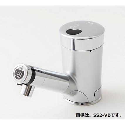 ミナミサワ　SS2-VB　立水栓(ダブルセンサー)　Sui　Sui　SINGLE(単水栓用)　[▲♪]　取替タイプ　自動水栓