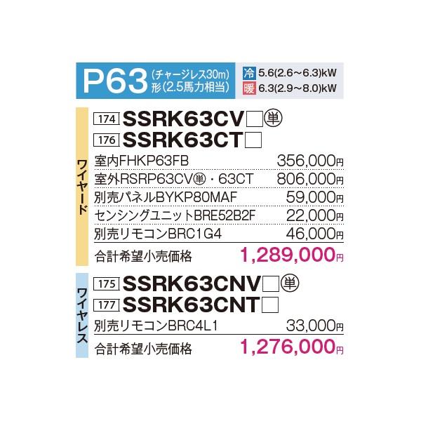 ta-ta(プロフ)様 リクエスト 2点 まとめ商品 TAKEtake様 リクエスト 2点 まとめ商品 - メルカリ