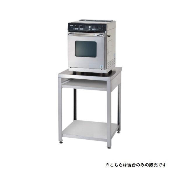 リンナイ（Rinnai） T-560T ガス高速オーブン オプション RCK-S10AS（A