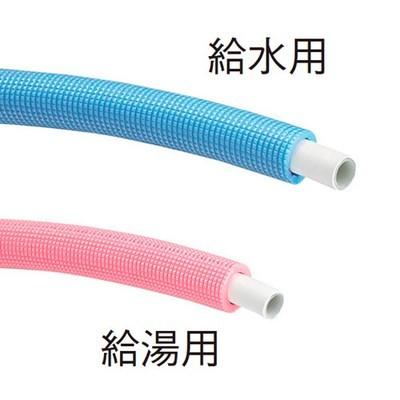 SANEI 水栓金具 三栄水栓 T102-2-13A-5-R 配管用品 保温材付アルミ複合 