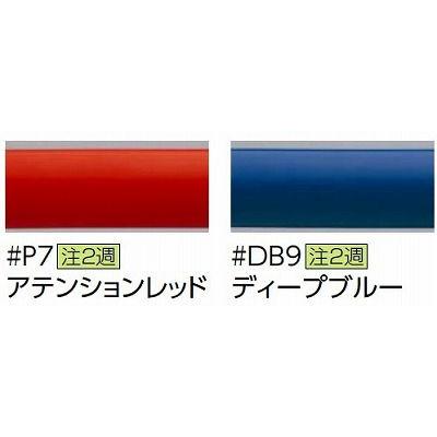 TOTO トイレ用手すり TOTO T112CL9 P7/DB9 多用途用 L型 R/L兼用 前出