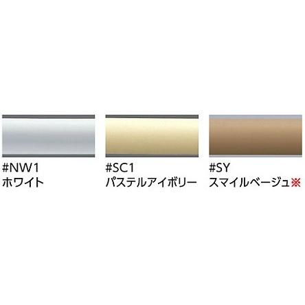 TOTO トイレ用手すり TOTO T112CL9 多用途用 L型 R/L兼用 前出