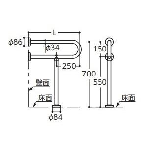 TOTO トイレ用手すり TOTO T112CP21 P7/DB9 腰掛便器用 固定式 P型 長