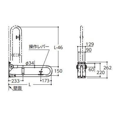 TOTO トイレ用手すり TOTO T112HK7R P7/DB9 腰掛便器用 可動式 