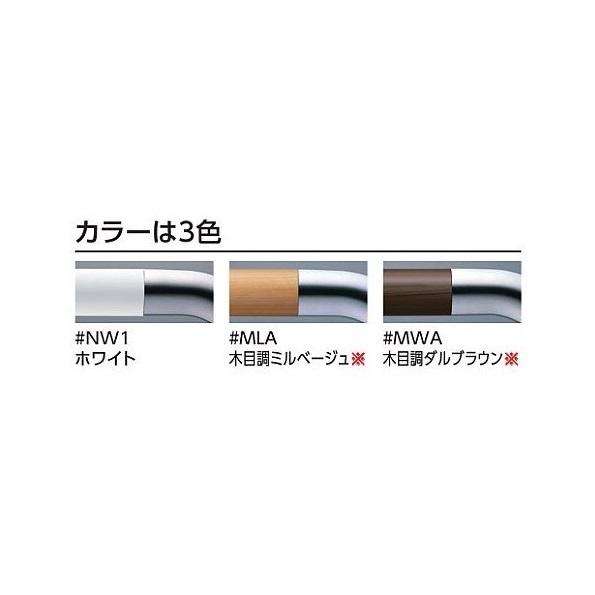TOTO トイレ用手すり TOTO T114CL11R パブリック用手すり 腰掛便器用 