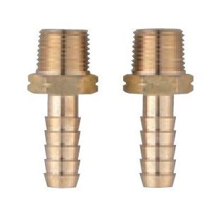 SANEI SANEI/三栄水栓 ペアホース金具セット【T421-42S-15A】 : まいど 