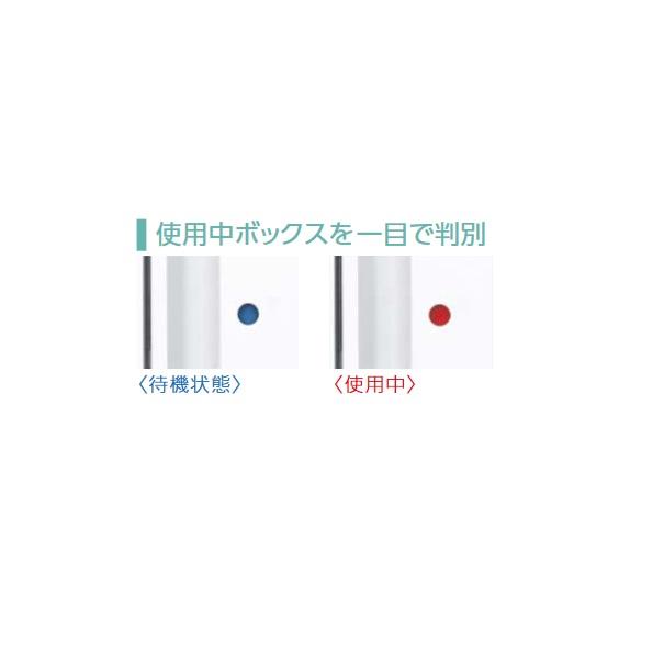 DAIKEN ダイケン TBX-F1S-GM 宅配ボックス 共有仕様 前入れ前 DAIKEN ダイケン TBX-F1S-GM 宅配ボックス 共有仕様 前入れ前