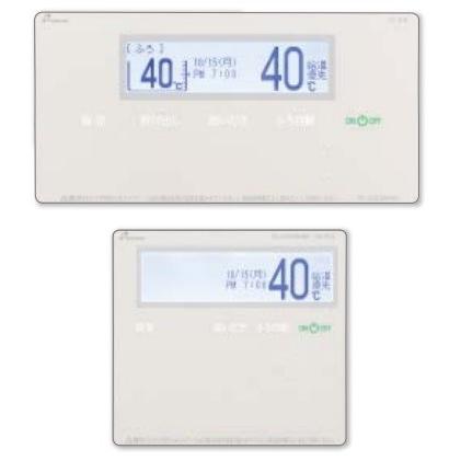 パーパス TC-910 ガス給湯器 リモコン セットリモコン 900シリーズ 高