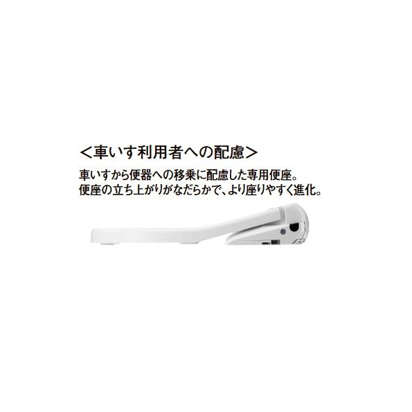TOTO TCF5841AUP#NW1 ウォシュレット 便座 温水洗浄便座 TOTO TCF5841AUP#NW1 ウォシュレット 便座 温水洗浄便座