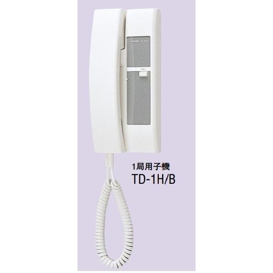 アイホン（aiphone） インターホン TD-1H/B ビジネスシステム コミニカ 
