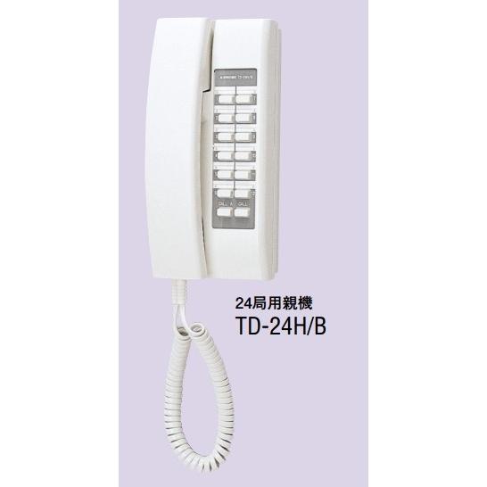 アイホン インターホン アイホン TD-24H/B ビジネスシステム コミニカ 