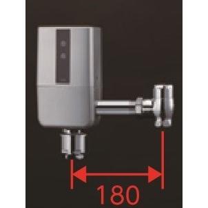 TOTO　TEFV80UHCA　大便器自動洗浄システム オートクリーンC(露出タイプ) 床給水 再生水仕様 ※受注生産品 [■§] その他トイレ設備 最大10%OFFクーポン