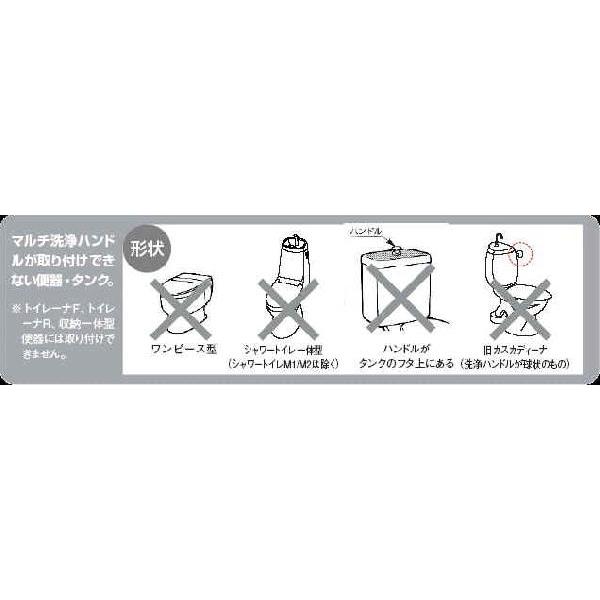 10+1 テンプラスワン 21冊セット INAX（LIXIL）出版 Amazon.co.jp