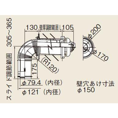 リンナイ ガス給湯器 部材 リンナイ TFW-120×80C-200C(K)L 給 リンナイ ガス給湯器 部材 リンナイ TFW-120×80C-200C(K)L 給