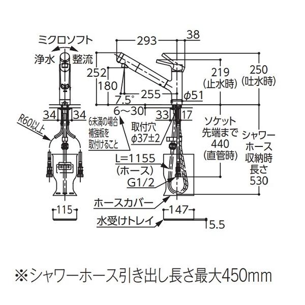 TOTO キッチン用水栓金具 TKS05308JA GGシリーズ 台付シングル TOTO キッチン用水栓金具 TKS05308JA GGシリーズ 台付シングル