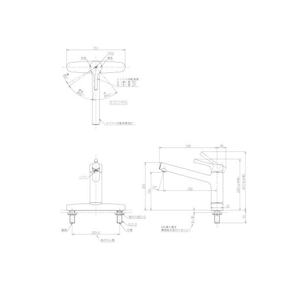 在庫あり】TOTO キッチン用水栓金具 TKS05310J GGシリーズ 台付シングル混合水栓 一般地・寒冷地共用 ※TKGG33E取換推奨品 [☆2]  :tks05310j:まいどDIY - 通販 - Yahoo!ショッピング