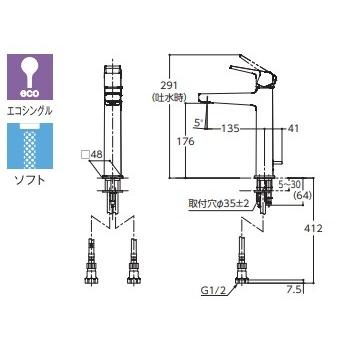 TOTO 水栓金具 TOTO TLG10303J 洗面所用 GBシリーズ 台付シングル混合 