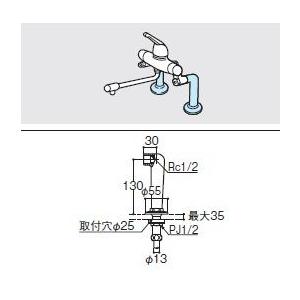 TOTO 水栓金具 TOTO TN52SPX13 部材 水栓取付脚 挟み込みタイプ 13mm