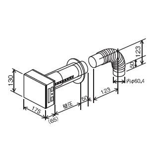 パーパス TP-F6KT1N ガス給湯器部材 給排気関連部材 FEトップ φ60角型トップセット 壁厚110〜180 [ ] :TP