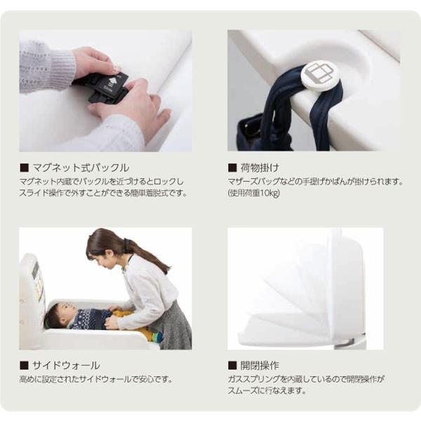 オモイオ TS-V1-S トイレスペース 収納式おむつ交換台(縦型) オムツっ子V1 スタンドセット(スチール) ♪_2