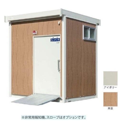 仮設トイレ ハマネツ Tu Nxuf4w C ネクストイレ ユニバーサル ポンプ式簡易水洗タイプ 受注生産 送料別途見積 Tu Nxuf4w C まいどdiy 通販 Yahoo ショッピング