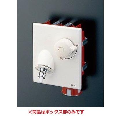 TOTO 洗濯水栓金具　ピタットくん TOTO 水栓金具 TOTO TWA10B2S 「ピタットくん」壁埋め込みタイプ(樹脂