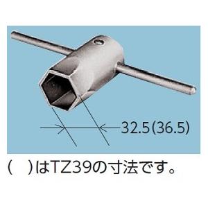 工具 TOTO　TZ39　締付工具 対辺36.5mm [■]｜maido-diy-reform