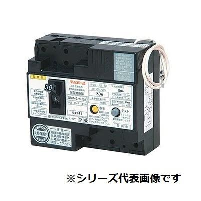 テンパール漏電遮断器 3P3E 125A 30m A