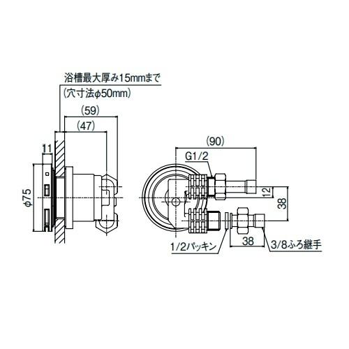 リンナイ 【UF-A110LS (24-1092)】 循環金具LS型 ガス給湯器 リンナイ 【UF-A110LS (24-1092)】 循環金具LS型 ガス給湯器