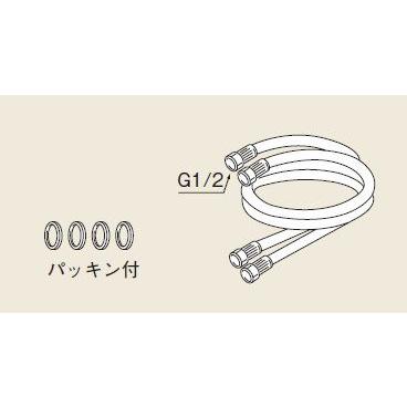 リンナイ（Rinnai） ガス給湯器 部材 UF-PH-200 おいだき用ペアホース