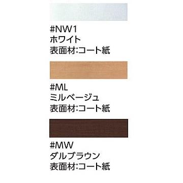 未使用 TOTO 足元収納 UGA43LS#ML トイレ アクセサリー (TOTO 未使用 TOTO 足元収納 UGA43LS#ML トイレ アクセサリー (TOTO