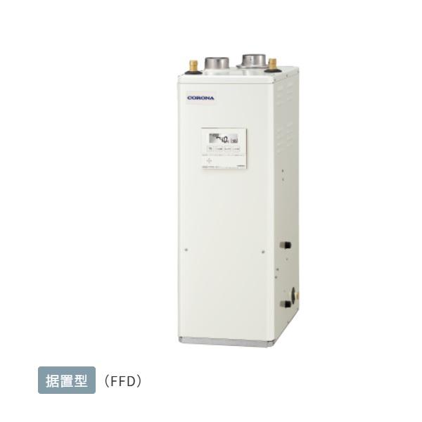 [圧倒的人気 ] ukb-nx372a-ffd (ukb-nx372a-ffd)