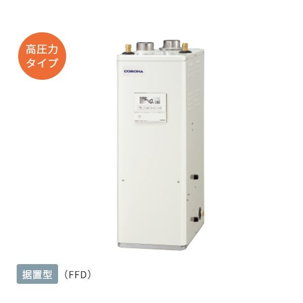ukb-nxh462a-ffd