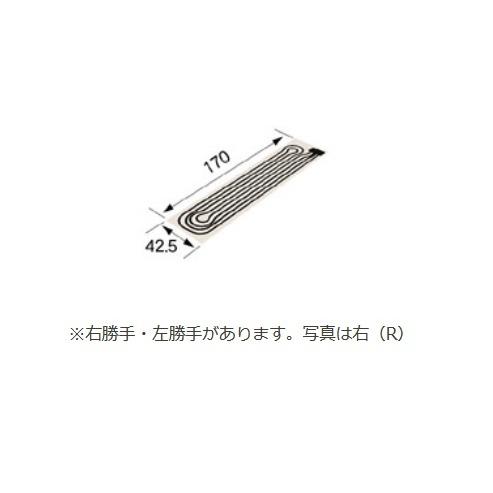 本州限定配送 コロナ Up 5xa R 床暖房システム部材 ソフトパネル 台所フロア用 右勝手 Up 5xa R まいどdiy 通販 Yahoo ショッピング