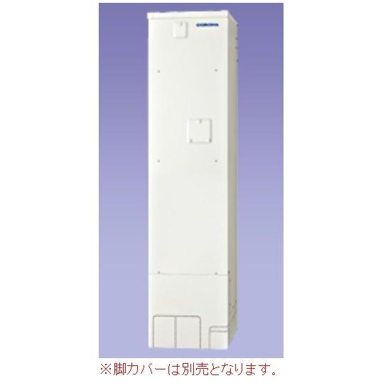 電気温水器 コロナ Uwh n1l 給湯専用タイプ スリムタイプ 排水パイプステンレス仕様 185l 制御用100v 受注生産品 店販 Uwh n1l まいどdiy 通販 Yahoo ショッピング
