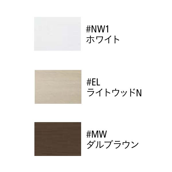 TOTO TOTO UYC07 フロア収納キャビネット スリムタイプ（550mm定寸