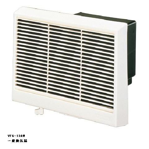 TOSHIBA（東芝） 日本キヤリア/旧東芝 VFG-13AW 換気扇 一般換気扇 埋