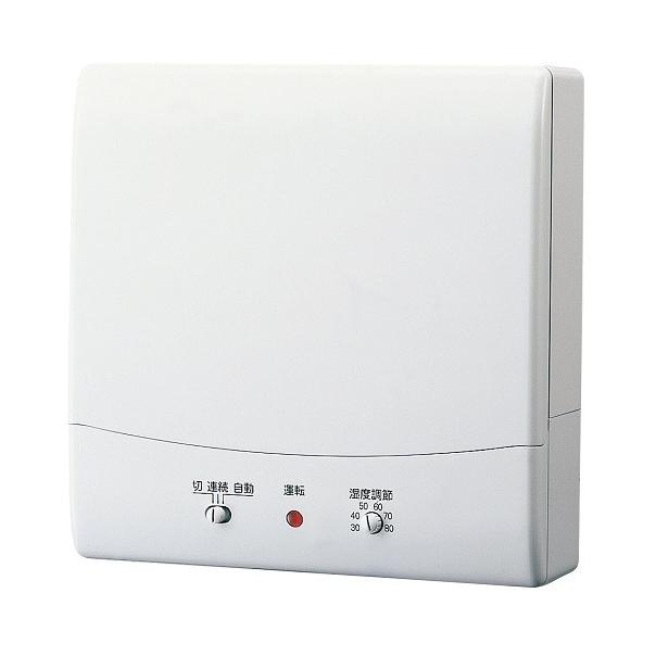 パイプ用ファン　VFP8XHS2 東芝 TOSHIBA（東芝） 日本キヤリア/旧東芝 VFP-8XHS2 換気扇 パイプ用 その他