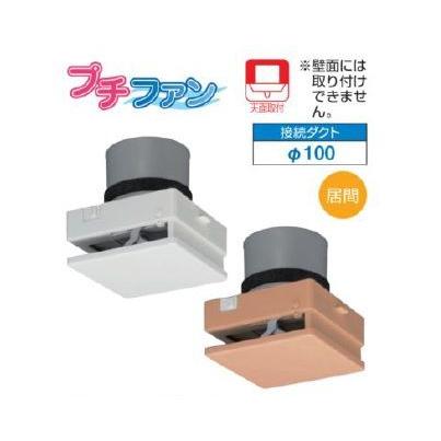 TOSHIBA（東芝） 日本キヤリア/旧東芝 【VFP-C8WUFC・VFP-C8WUFC(T