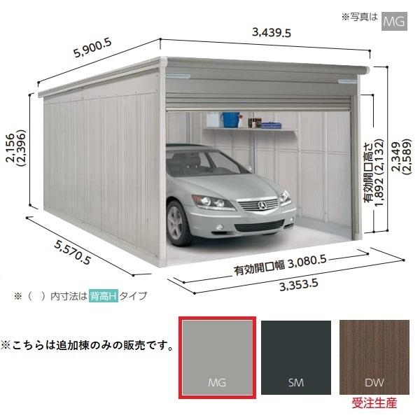 ヨド物置  ラヴィージュlll 背高Hタイプ 豪雪型 メタリックグレー [♪▲]