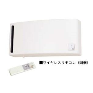 三菱（MITSUBISHI） 換気扇 VL-08SR3 換気空清機ロスナイ 準寒冷地