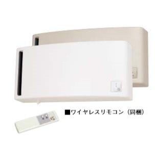 三菱（MITSUBISHI） 換気扇 VL-10SR3 換気空清機ロスナイ 準寒冷地