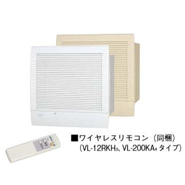 三菱 換気扇 三菱 VL-12RKH3-D 換気空清機ロスナイ 寒冷地仕様 急速 