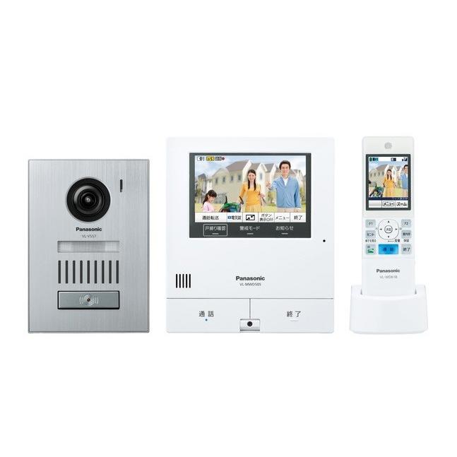 Panasonic（パナソニック） VL-SWD505KS インターホン ワイヤレス