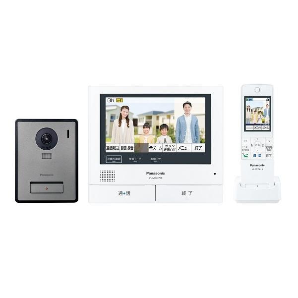 Panasonic（パナソニック） インターホン VL-SWE750KF ワイヤレス 